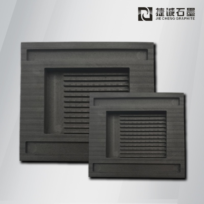 VC散熱模具，擴散焊接超薄VC石墨治具，VC石墨模具，石墨模具，VC燒結石墨模具，石墨模具加工，石墨模具生產廠家